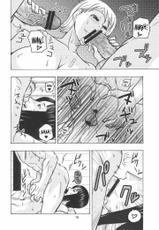 (C74) [ACID-HEAD (Murata.)] Nami no Koukai Nisshi EX NamiRobi 2 (One Piece) [Spanish]-