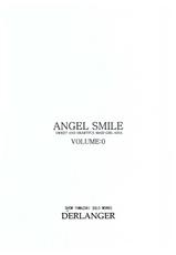 [D&#039;ERLANGER (Yamazaki Show)] ANGEL SMILE VOLUME:0 (Original)-[D&#039;ERLANGER (夜魔咲翔)] ANGEL SMILE VOLUME：0 (オリジナル)