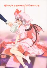 (C81) [S+y] She is a graceful beauty (Touhou Project)-(C81) [S+y] She is a graceful beauty (東方Project)