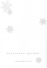 (C79) [Kaicho-Maniax (Nanami Yasuna)] snow,snow garden (WILD ARMS)-(C79) (同人誌) [カイチョーマニアックス (ナナミヤスナ)] snow,snow garden (ワイルドアームズ)