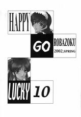 [Robazoku (Yumesaki Sanjuro)] HAPPY GO LUCKY 10 (Sakura Taisen)-[ロバ族 (夢咲三十郎)] HAPPY GO LUCKY 10 (サクラ大戦)