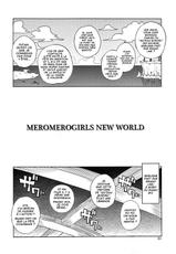 [Choujikuu Yousai Kachuusha (Denki Shougun)] MEROMERO GIRLS NEW WORLD -- FRENCH -- Hentai-kun-