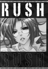 (C74) [Aruchisuto (Kagajou Hiroki)] Rush (Gundam 00)-