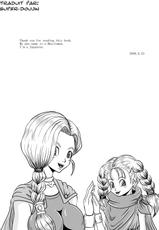 [Pyramid House] Unrequited Love of Bianca (Dragon Quest V) [French]-