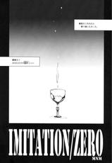 (C81) [Clear Glass (Menimo)] Imitation/Zero (Fate/Zero)-(C81) [Clear Glass (めにも)] Imitation/Zero (Fate/Zero)