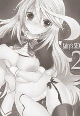 (C81) [Otona Shuppan (Hitsuji Takako)] fairy&#039;s SEX 2 (Tales of Xillia) (korean)-(C81) [おとな出版 (ひつじたかこ)] fairy&#039;s SEX 2 (テイルズオブエクシリア) [韓国翻訳]