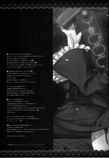 (C81) [Alemateorema (Kobayashi Yutaka)] GARIGARI 38 (Fate/stay night) [English]-[アレマテオレマ] GARIGARI38 (Fate) [英語]