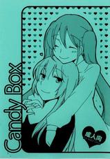 [Niratama (Sekihara Kaina)] Candy Box (Vocaloid) (English)-[にらたま (せきはら海奈)] Candy Box