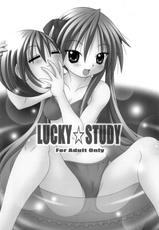 [A・I・U SHOW COMMUNICATION] LUCKY☆STUDY (Lucky Star)-