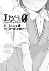 (C81) [Aspergillus (Okara)] LEVEL 0 (Toaru Majutsu no Index)-(C81) [Aspergillus (おから)] LEVEL 0 (とある魔術の禁書目録)