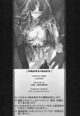 [FANTASY WIND (Shinano Yura)] PIRATE&#039;S FEASTS (Final Fantasy V) (Korean)-