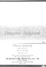 [In The Sky (Nakano Sora)] Princess Judgment (Luminous Arc 3)[korean]-