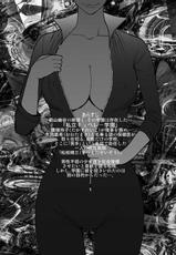 [Pururun Estate (Kamitsuki Manmaru)] Majo No Su 2 Aerie of Witches (Original) (Digital)-[プルルンエステ (上月まんまる)] 魔女の巣2 Aerie of Witches (オリジナル) ([DL版])