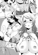 (C77) [Manga Super (Nekoi Mie)] Black &amp; White (Bakemonogatari)-(C77) (同人誌) [マンガスーパー (猫井ミィ)] Black＆White (化物語)