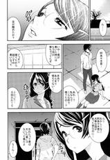 (C77) [Manga Super (Nekoi Mie)] Black &amp; White (Bakemonogatari)-(C77) (同人誌) [マンガスーパー (猫井ミィ)] Black＆White (化物語)