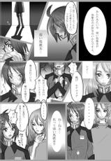 (C68) [JON] Lunamariassan wo korashimeru mepo (Kidou Senshi Gundam Seed Destiny)-(C68) [JON] ルナマリアさんを懲らしめるメポ。 (機動戦士ガンダムSEED DESTINY)
