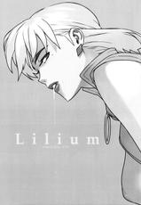 [enuma elish (Yukimi)] Lilium (Neon Genesis Evangelion)-