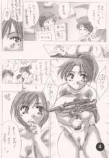 [HONEY QP (Inochi Wazuka)] Extra March 2 (Gunparade March)-[HONEY QP (命わずか)] Extra March 2 (ガンパレードマーチ)
