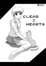 (SC15) [Neo Frontier (Takuma Sessa)] CLEAR HEART 4 (Fruits Basket)-(SC15) [Neo Frontier (浙佐拓馬)] CLEAR HEART 4 (フルーツバスケット)