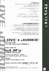 (C64) [1st.M&#039;s (Hayami Osamu)] LOVE JUNKIE (Final Fantasy X)-(C64) [1st.M&#039;s (速水オサム)] ラヴ★ジャンキィ (ファイナルファンタジーX)