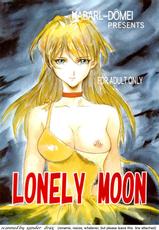 [Nabarl Doumei] Lonely Moon (Evangelion)-[ナバール同盟] LONELY MOON (新世紀エヴァンゲリオン)