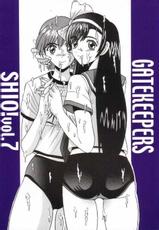 (C58) [Shioya (Shioya Maico] SHIO! Vol.7 (Gatekeepers)-[塩屋 (屋舞子)] SHIO! Vol.7 (ゲートキーパーズ)