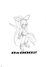 [SaHa] AKKAN-Bi PROJECT - Samurai Spirits Zero - X2 (english)-