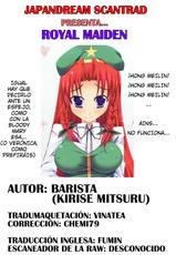 (C75) [Barista (Kirise Mitsuru)] Royal Maiden (Touhou Project) [Spanish] {JDS}-