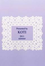 [KOTI (Atoshi)] 1 day my maid (Touhou Project) [Spanish] [Nightow]-[KOTI (Aとし)] 1 day my maid (東方Project) [スペイン翻訳]