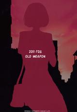 [Old Weapon (Kodai Heiki)] Mangaka Joshidaisei Rinkan (Bakuman) [Digital] [Russian]-[おーるどうぇぽん (古代兵器)] 漫画家女子大生輪姦 (バクマン) デジタル版　[ロシア語]