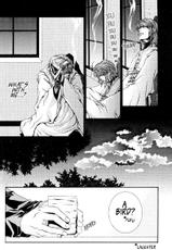 [Flow Snow (Shirayuki Rilu)] Claret Night Vol.1 (Saiyuki) [English] [Doujinshi Adoptions]-[FLOW SNOW (白雪りる)] Claret Night #1 (最遊記) [英訳]