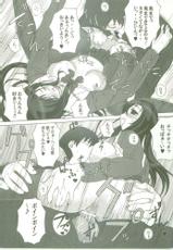 (Comic Characters! 1) [Gourmet Poppo (Dr.momo)] Kotoba no Ana (School Days)-(コミックキャラクターズ! 1) [ぐるめポッポ (毒桃)] 言葉の穴 (School Days)