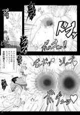 [Yuzuponz] Saigo no Itteki made Shiborasete Morrigan no Sukebe Sugiru Jittai(Darkstalkers)-[ゆずぽん酢] 最後の一滴まで搾らせて モリガンのスケベすぎる実態(ヴァンパイアセイヴァー)