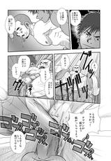 [Kenta] On the Sunny Side of the Street (doujin + GC)-
