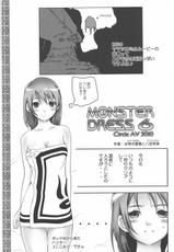 (C79) [Circle AV (Minazuki Ayu, Kazuma G-Version, Yadou Nozomi)] MONSTER DRESS 6 (Monster Hunter)-(C79) [サークルAV (水無月愛勇, カズマ・G-Version, 八堂希美)] MONSTER DRESS 6 (モンスターハンター)