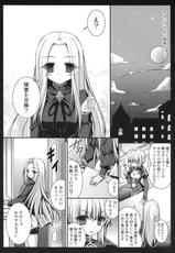 (Comic Treasure 19) [Kinokonomi (konomi)] Saber san no Migawari Sakusen (Fate/Zero)-(こみトレ19) [きのこのみ (konomi)] セイバーさんの身代わり作戦 (Fate/Zero)