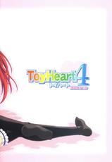 [Caza Mayor (Akari Tsutsumi)] ToyHeart 4 (ToHeart 2) (Spanish) (Kurotao)-