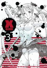 [Kopikura (Kino Hitoshi)] X BLOOD 3 (Onee-chan Bara) (English)-