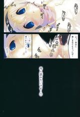 (COMIC1☆6) [seventh zest (Mutsuno Hexa)] Gyouretsu Shoujo. (Original)-(COMIC1☆6) [seventh zest (六ツ野へきさ)] 行列少女。 (オリジナル)