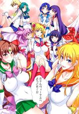 (C82) [Majimeya (Isao)] Getsu Ka Sui Moku Kin Do Nichi FullColor Hotel Venus e Youkoso!! (Sailor Moon)-(C82) [真面目屋 (isao)] 月火水木金土日 FullColor ホテルヴィーナスへようこそ!! (美少女戦士セーラームーン)