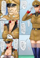 [Rippadou] Frontline no Onna-tachi 6: Matilda *jan no Harassment Seikatsu-hen 2 (Mobile Suit Gundam)-[立派堂] フロントラインの女たち6 マチルダ・○ジャンのハラスメント性活編2