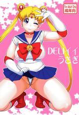 (C82) [666 Protect (Jingrock)] DELI Ii Usagi (Sailor Moon)-(C82) [666プロテクト (甚六)] DELIイイうさぎ (美少女戦士セーラームーン)