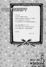 (C81) [Kyuujitsu Gakkou (Chikaya)] Love is Blind (Tales of Vesperia)-(C81) [休日学校 (チカ也)] Love is Blind (テイルズ オブ ヴェスペリア)