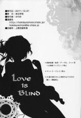 (C81) [Kyuujitsu Gakkou (Chikaya)] Love is Blind (Tales of Vesperia)-(C81) [休日学校 (チカ也)] Love is Blind (テイルズ オブ ヴェスペリア)