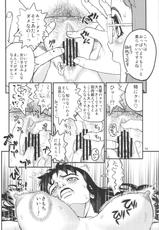 (C82) [Arikui Mcqueen (Matsurioka Hideyuki)] Soushitsu! Kinniku Shojo (Original)-(C82) [アリクイマックィーン(祭丘ヒデユキ)] 喪失!筋肉処女 (オリジナル)