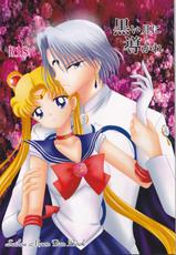 (C82) [MoE (Eiri)] Kuroi Tsuki ni Michibikare (Bishoujo Senshi Sailor Moon)-(C82) [MoE (嬰里)] 黒い月に導かれ (美少女戦士セーラームーン)