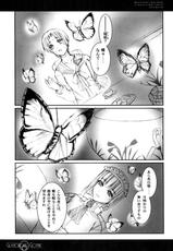 (C77) [Million beast from DIANA (Chisato Reiri)] GLAMOROUS GOTHIC - Butterfly Sleep --(C77) [Million beast from DIANA (チサトレイリ)] GLAMOROUS GOTHIC -バタフライ・スリープ-