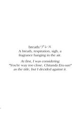 (C82) [Hapoi-dokoro (Okazaki Takeshi)] Breath (Hyouka) [English] [UFW]-(C82) [はぽい処 (岡崎武士)] Breath (氷菓) [英訳]