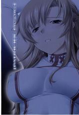 (C83) [PATRICIDE (John Sitch-Oh)] Cliché (Sword Art Online) [English] [Hentai from Hell]-(C83) [PATRICIDE (ジョン湿地王)] Cliché (ソードアート・オンライン) [英訳]