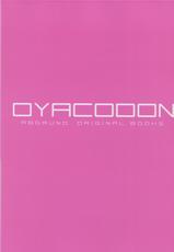 (COMITIA103) [abgrund (Saikawa Yusa)] OYACODON-(コミティア103) [abgrund (さいかわゆさ)] OYACODON